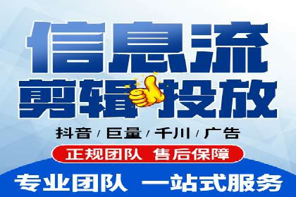 案例解析：SEM营销推广助力企业实现业绩翻倍